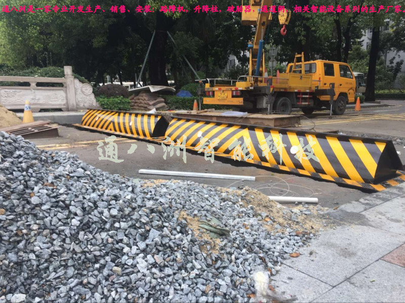 廣州省政府路障機